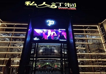 连江中低档荤素KTV少爷会所体验-私人定制KTV消费荤素点评